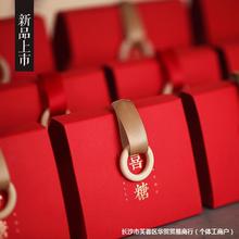 新中式2024新款复古结婚喜糖盒子木环手提大礼盒红色婚礼中国风