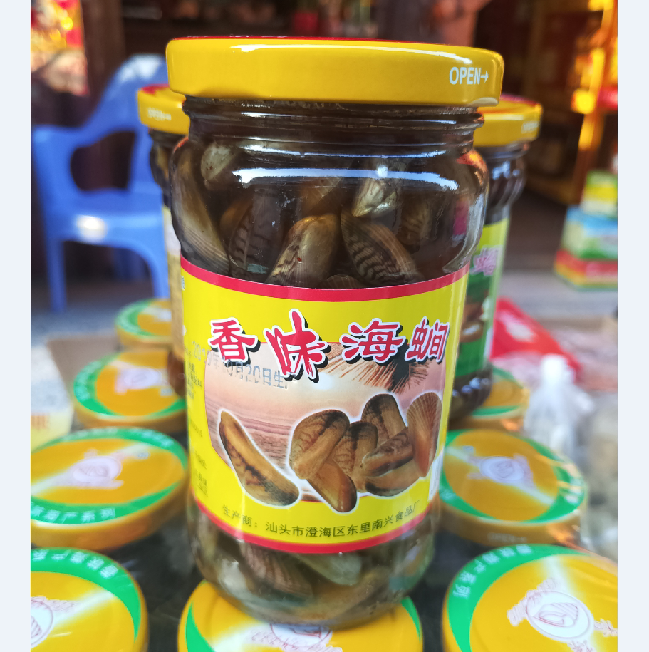 潮汕特产杂咸薄壳鲜味海瓜子即食香味海蚬肉贝包邮生腌海鲜