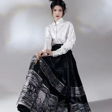 新中式国风套装黑色女立领衬衫汉服改良马面裙两件套春秋新款