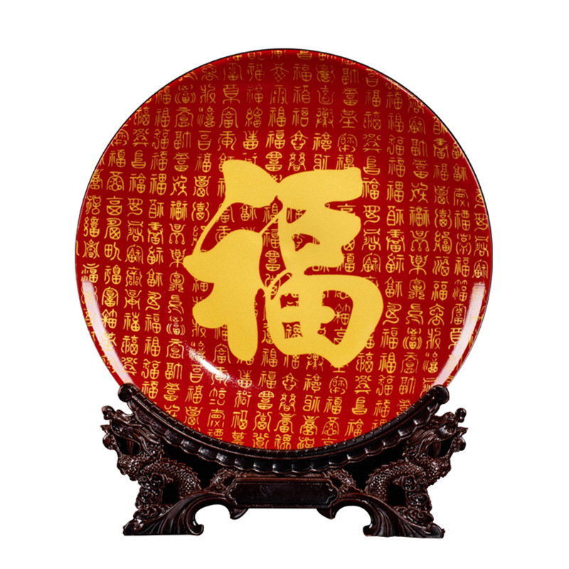 Factory Direct Supply Chinese Style Hallway Decoration Decoration Golden Edge Craft Ceramic Kakeban Jingdezhen Ceramic Decoration Plate Decoration