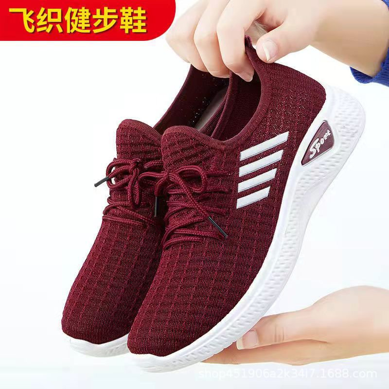 One Piece Dropshipping Women's Real Flying Woven Sports Shoes Lace-up Lightweight Middle-Aged and Elderly Walking Shoes Old Beijing Cloth Shoes