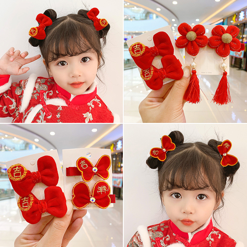 新年头饰儿童汉服中国风发夹女童宝宝红色古风过年喜庆头花发饰