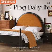 复古法式床黑色1.5M1.8M双人床现代简约美式实木床软包轻奢巴黎床