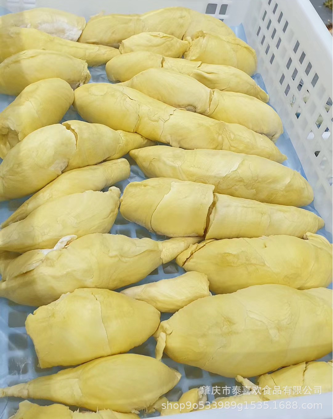 泰喜欢冷冻榴莲肉3kg 泰国无核金枕头批发一手货 泰国冻榴莲肉无