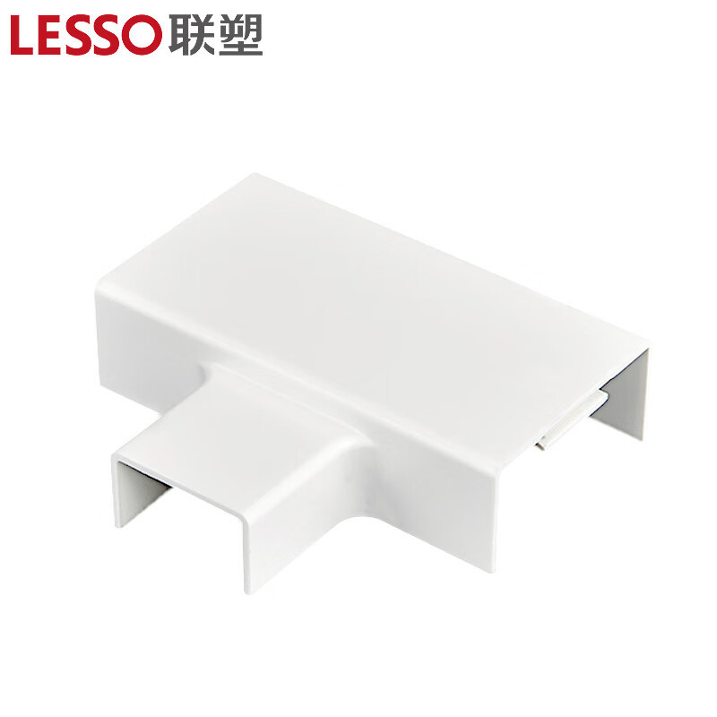 联塑lesso 中小三通pvc线槽配件白色 39×19/59×22-阿里巴巴