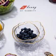 创意网红水果盘果篮家用ins风北欧现代简约客厅水晶玻璃沙拉碗