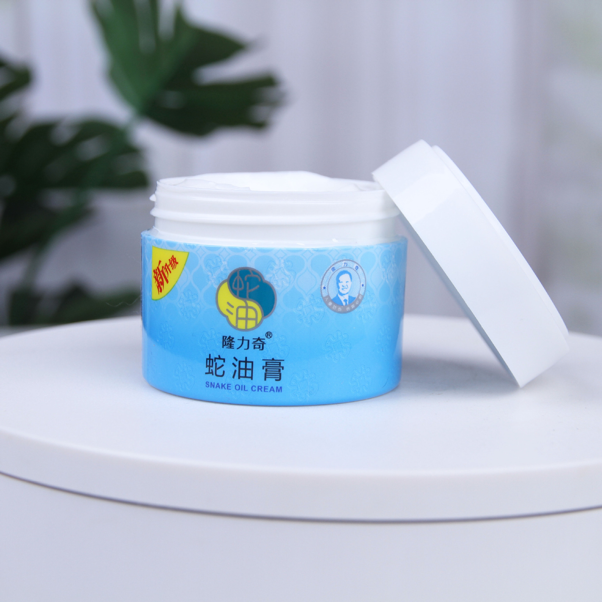 隆力奇80g蛇油膏保湿补水护脸护手霜冻裂干裂手足霜团购正品