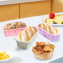 长方形吐司烤盘硅胶面包模具硅胶蛋糕模烘焙空气炸锅烤盘烤箱模具