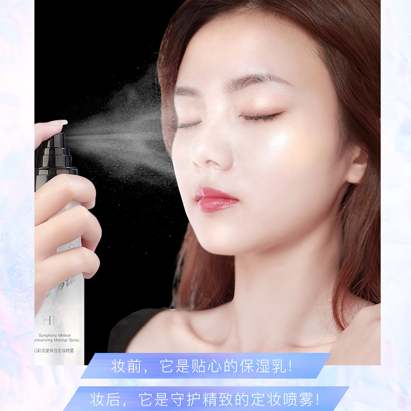 HIH Magic Color Meteor Moisturizing Makeup Mist Spray 100ml Waterproof Sweat-Proof Moisturizing Long-Lasting Finishing Fast Film Forming