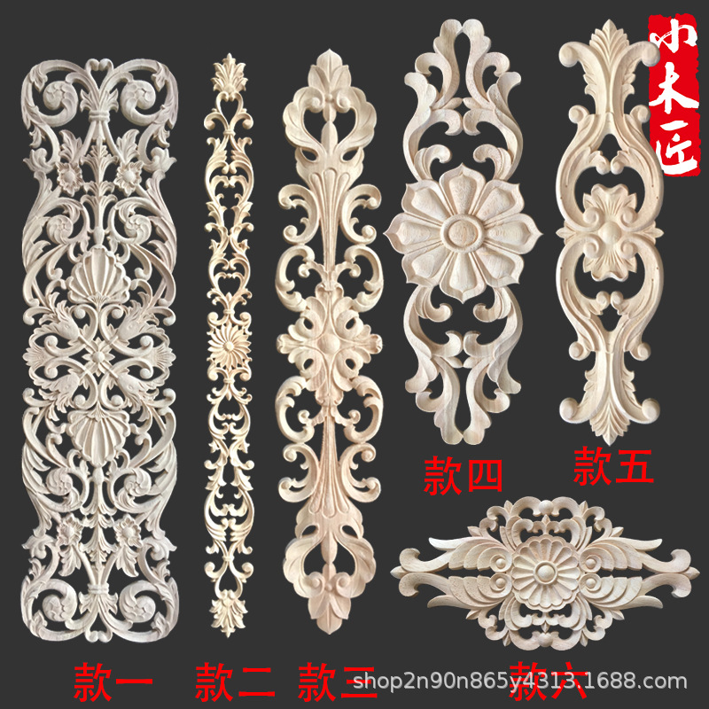 欧式实木雕花门心花美式大门花东阳木雕装饰背景墙法式镂空花板