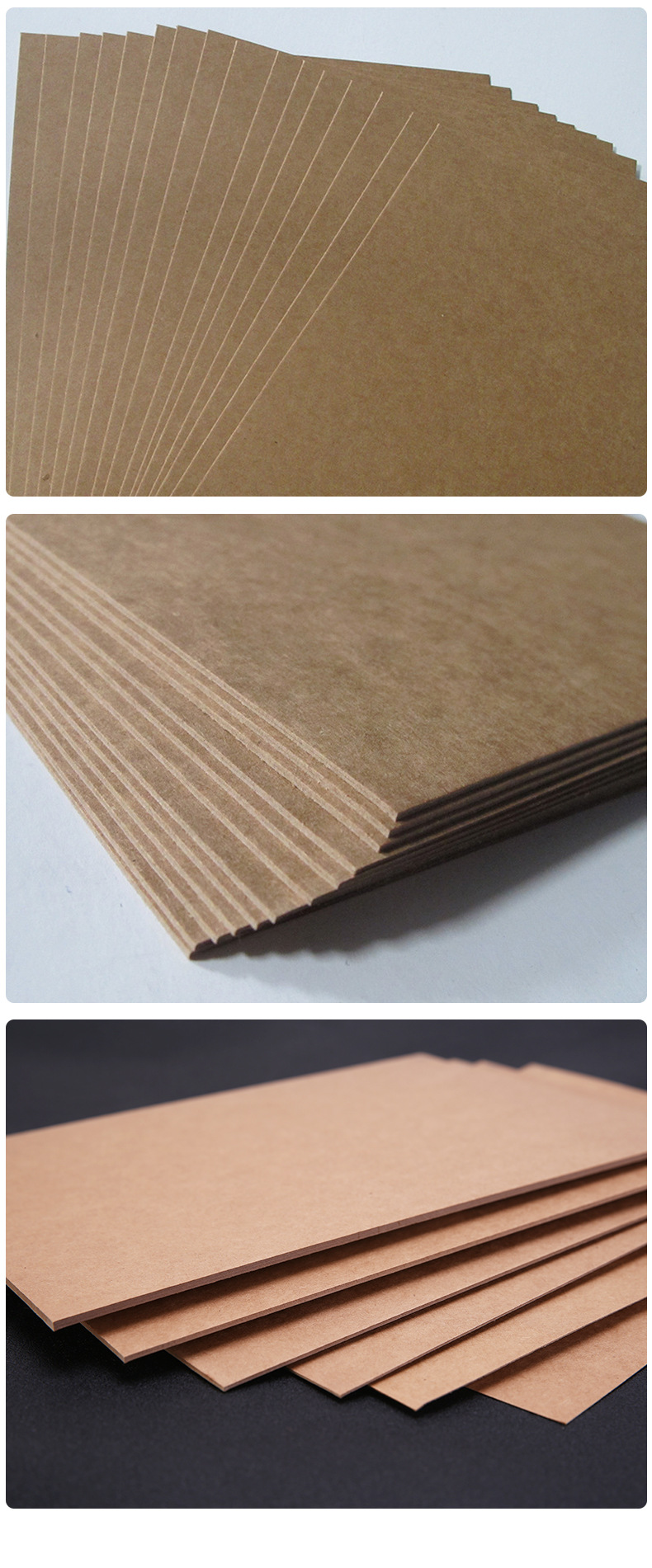 3mm牛皮纸板绘画印刷财务凭证封面牛卡纸a3双面加厚牛皮纸可定制