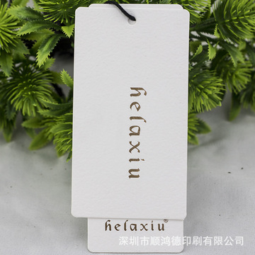 网红风服装吊牌标签定 做女装通用现货高档商标logo定 制-阿里巴巴