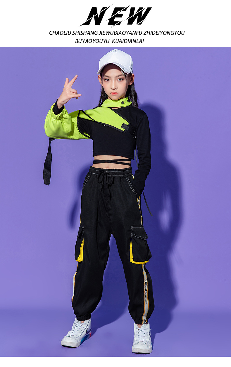 女童露脐爵士舞服装儿童啦啦队演出服女孩街舞套装模特走秀潮服秋