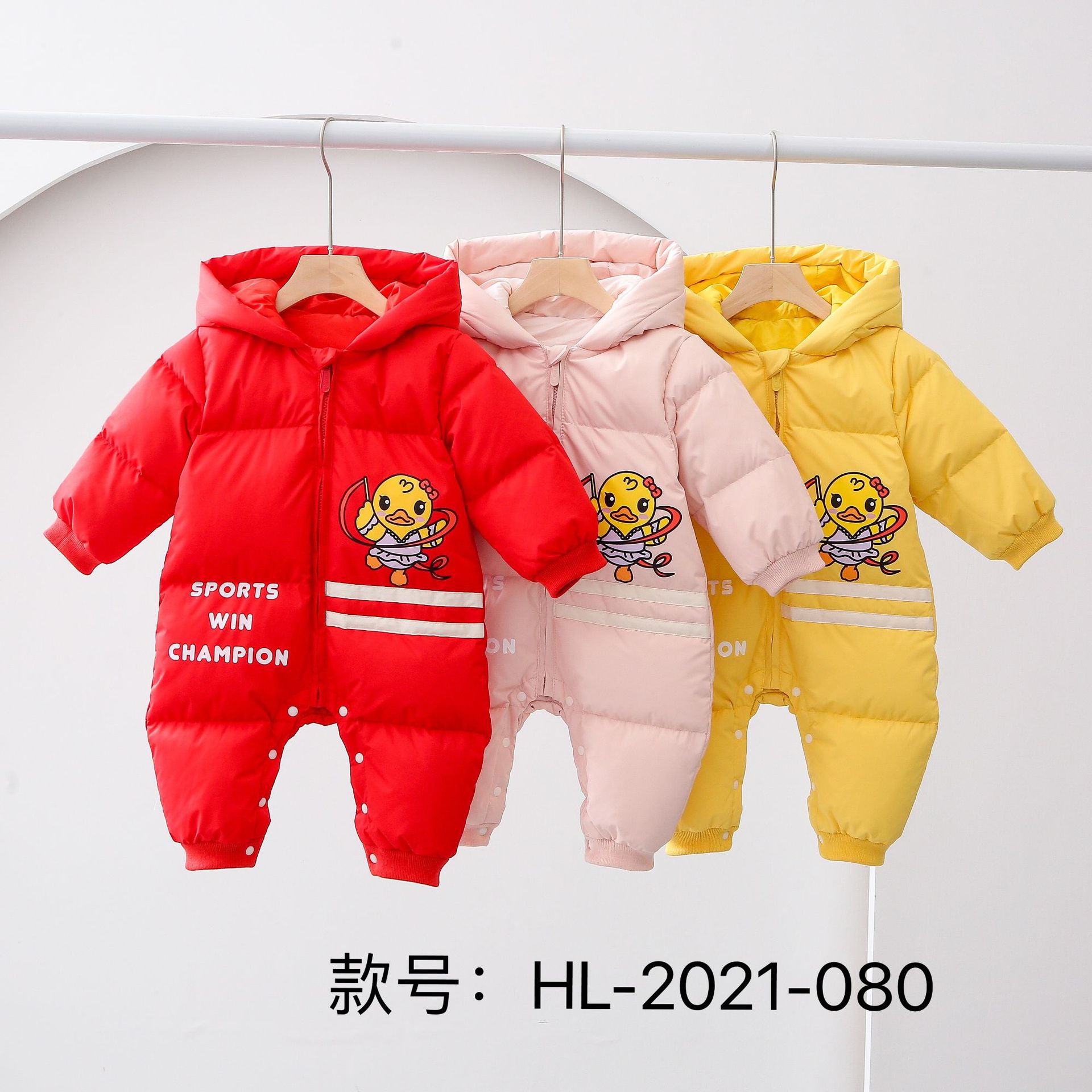 ltduck 湾仔小黄鸭婴幼儿羽绒连体衣外出爬服冬装羽绒服喜庆抱服