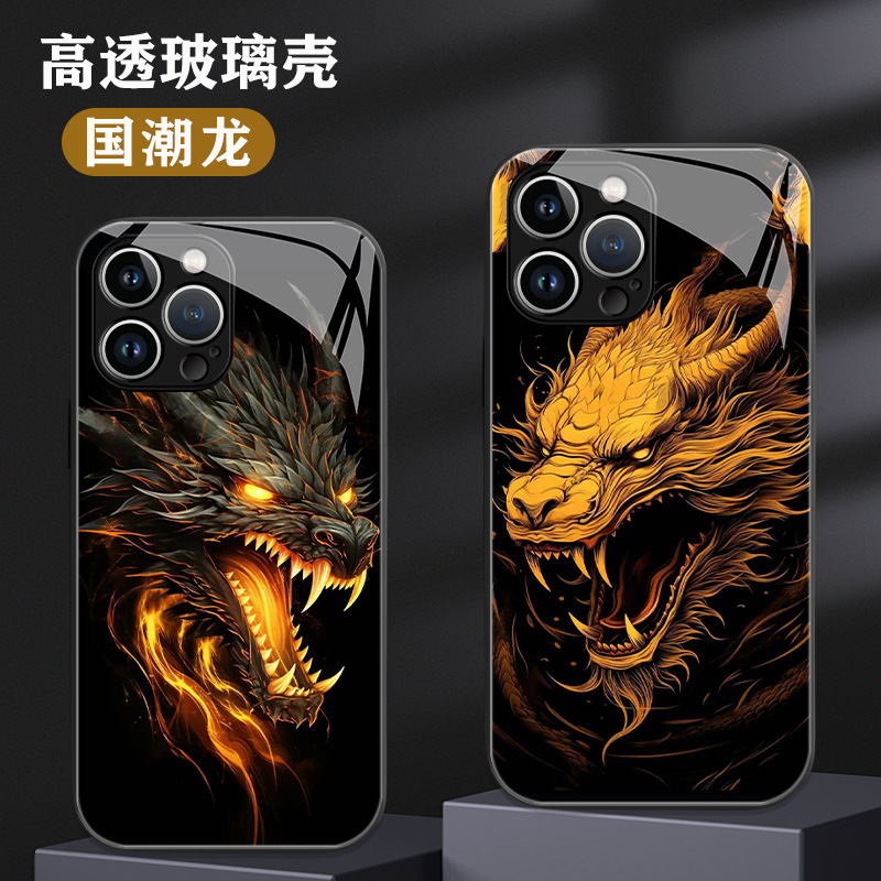 霸气龙头手机壳14pro苹果12钢化玻璃壳11新款13跨境x炫酷ip5plus