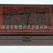 批发漆器首饰盒漆器落地屏风婚庆喜糖盒 工艺品