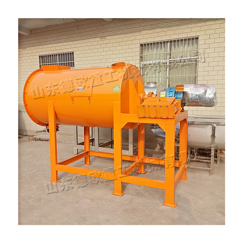 干粉腻子粉物料搅拌机阀口袋子称重装料机螺旋上料面粉混合拌料机