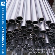 厂家供应6061铝管6063无缝铝合金管2A12大口径空心铝圆管可切割