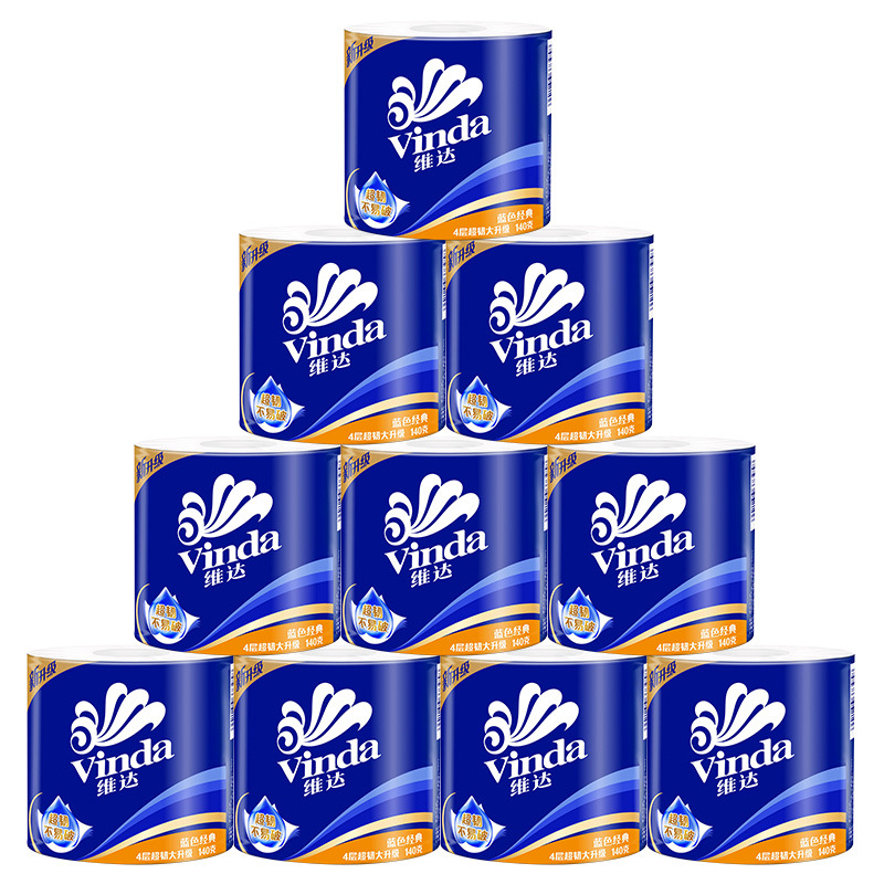 卷纸有芯卷筒纸4层140/卷家用厕纸卫生纸批发整箱纸巾代发-阿里巴巴