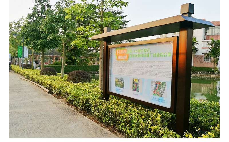 学校户外公告公示栏镀锌标识文化广告牌不锈钢铁艺挂墙宣传栏制作