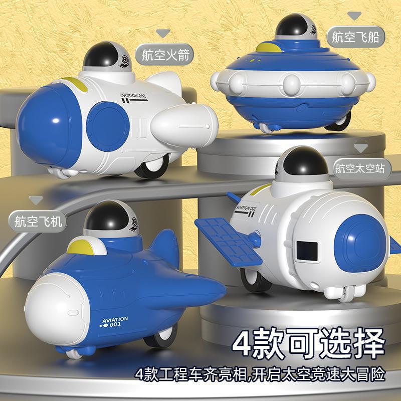 New Hot Sale Press Spaceship Pull Back Car Toy Car Stall Toy Children Cartoon Toy Wholesale Children