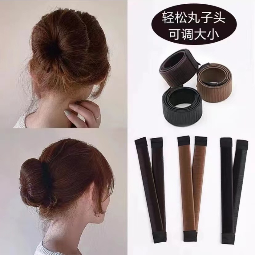 丸子头盘发器卷发宝花苞头啪啪圈蓬松扎头发懒人盘发神器发带头饰