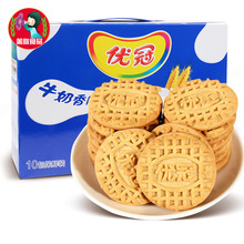 亿滋闲趣饼干整箱原味薄脆甜趣饼干小吃休闲零食送礼盒装批