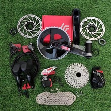 sram速联s500后拨x5 指拨 前拨 后拨 9速27速视窗版3x9速变速套件