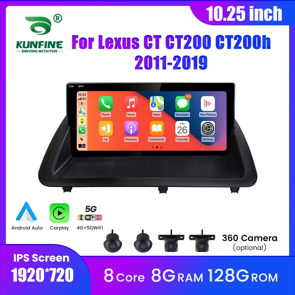 适用于雷克萨斯CT200h 2011-2019安卓carplay车载导航一体机