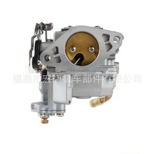 高品质P23X-3适用3303-895110T11水星8HP 9.9HP 4冲程舷外机化油