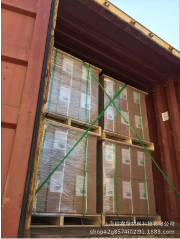 屏幕截图 2023-12-04 151812