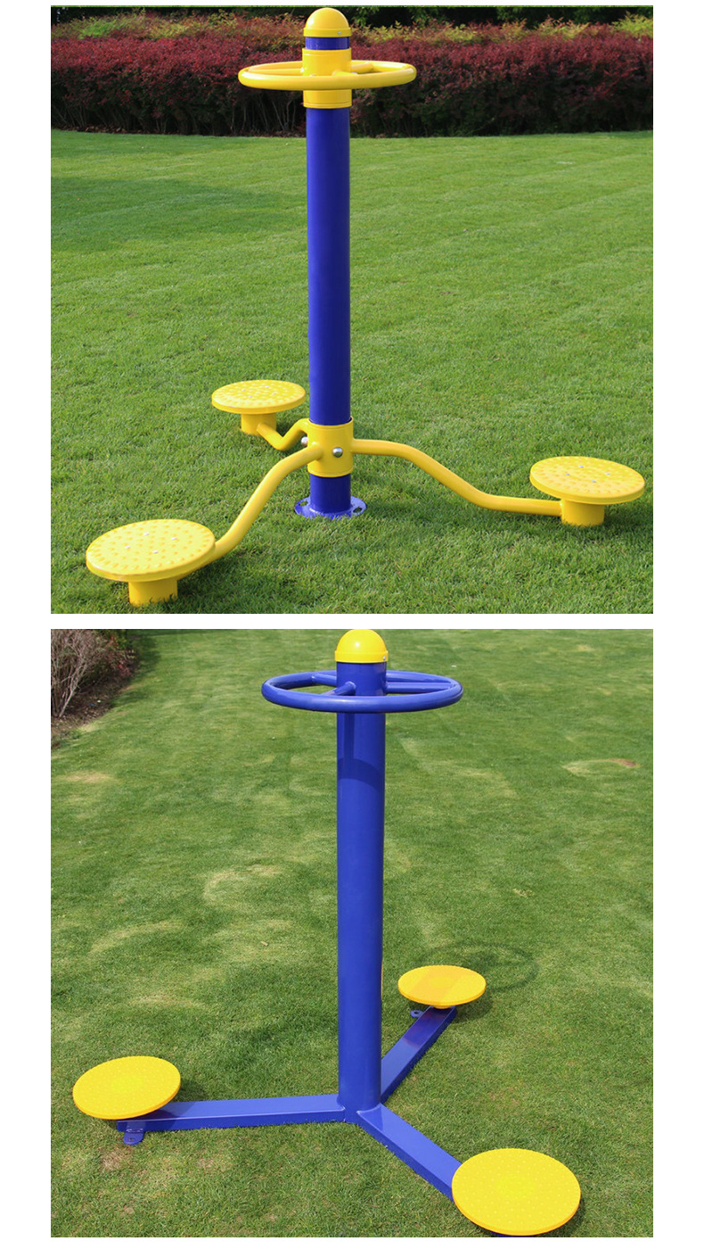 广场小区运动室外健身器材公园路径三位扭腰器社区健身器体育设施