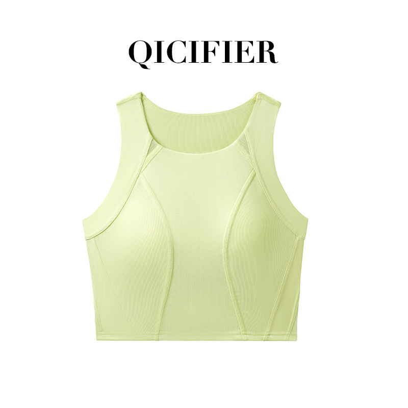Qcfe Mesh Stitching Running Sports Workout Yoga Vest High Strength Breathable Nude Feel Slim Yoga Bra for Women