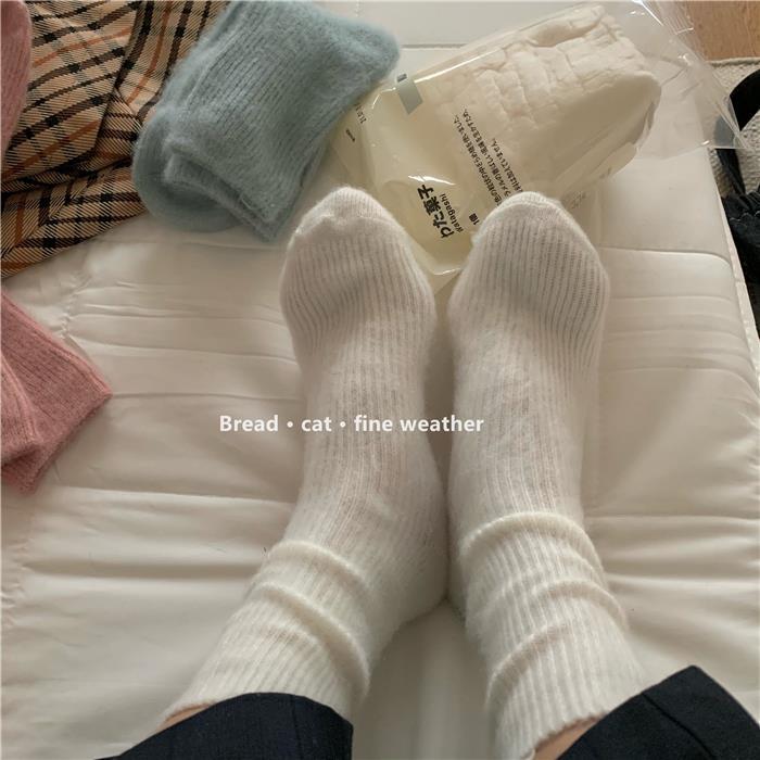 "Your Mom Thinks You Are Cold" Warm Suggest to Stock up a Few More Pairs of Thick Solid Color Brushed Cotton Socks Mid-Calf Women's Socks