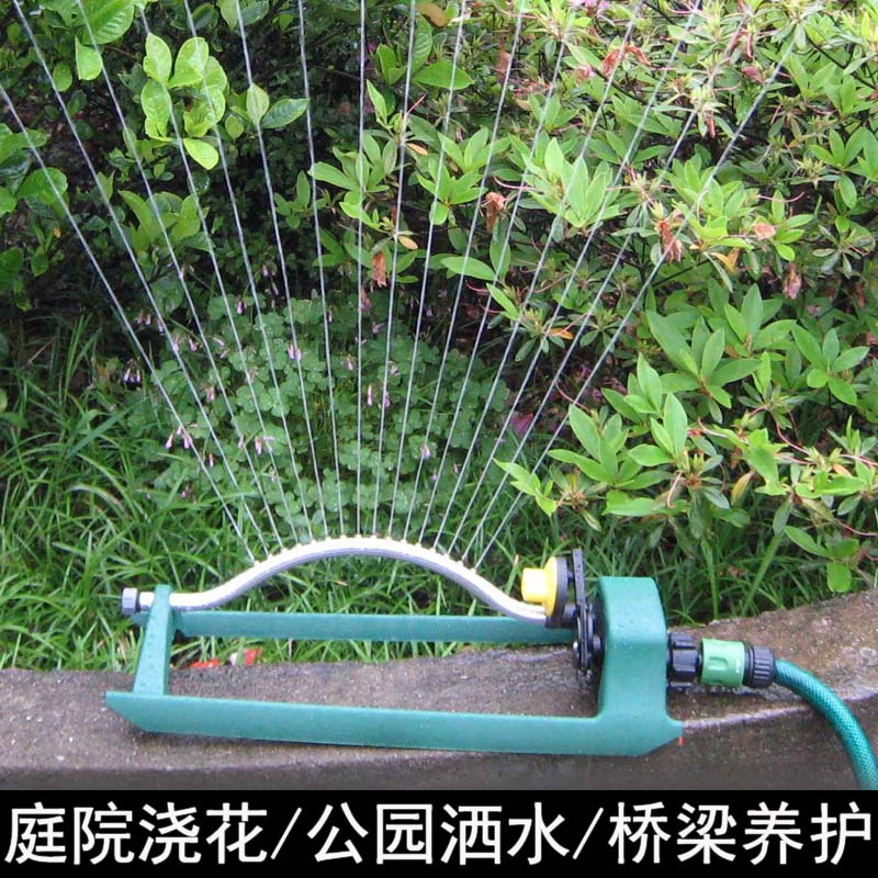 18孔塑料喷嘴自动摇摆喷头不卡壳桥梁养护草坪浇水花园浇水洒水器-阿