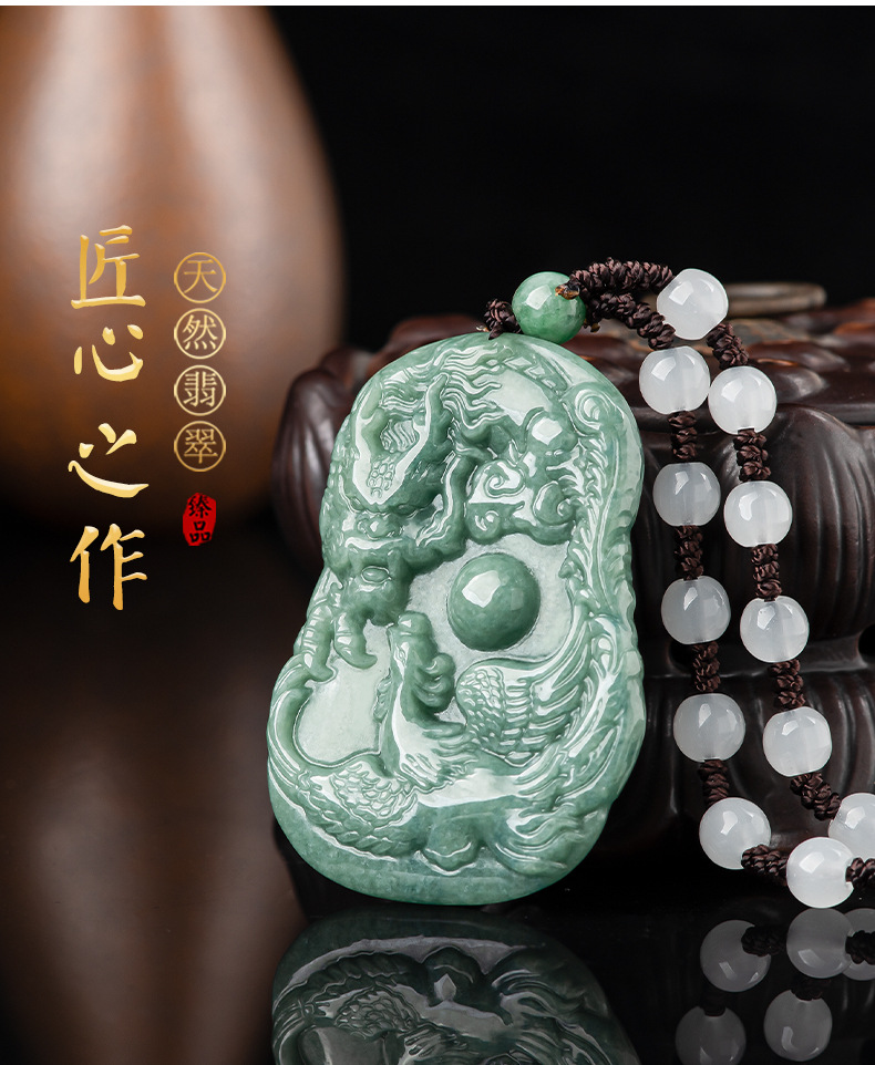 天然缅甸a货翡翠龙凤呈祥吊坠情侣挂件男士项链女款四会玉器批发
