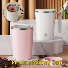Kitchen Electric Mixing Cup Stirring Coffee Cup Automatic跨
