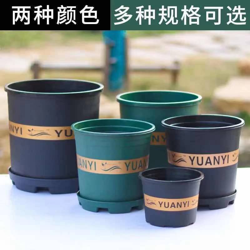 花盆特大号全新三代升级版超厚加仑盆带托盘树脂多肉花盆特价清仓