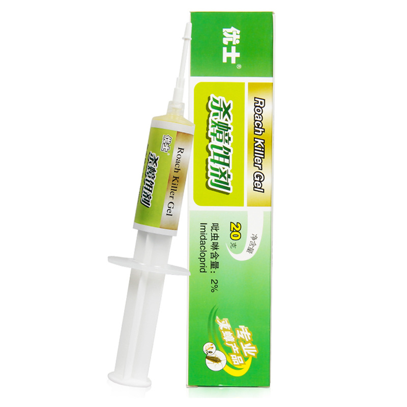优士杀蟑胶饵20g饵剂灭除蟑螂药连锁灭杀大蠊小蠊杀虫剂全窝端