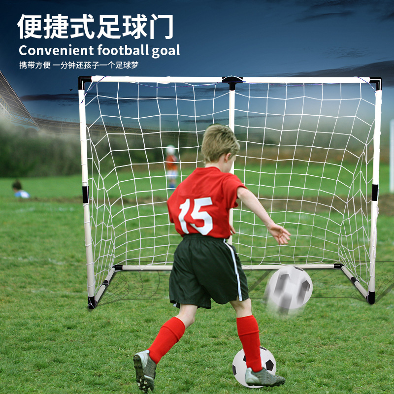 Cross-Border Hot Selling Children's Indoor Outdoor Football Goal Frame Portable Detachable Boys and Girls Football Gantry Toys