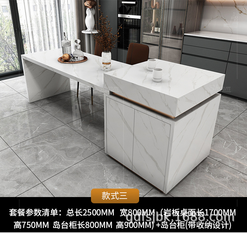 多功能伸缩岩板岛台餐桌一体成品开放式厨房吧台潘多拉中岛台