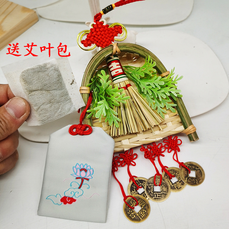 Qingming Dragon Boat Festival Five Emperors Pendant Housewarming Happiness Decoration New House House Broom Dustpan Pendant New Home Moving Ornaments