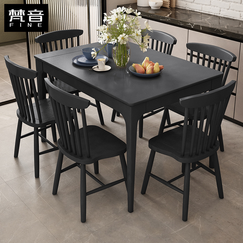 梵音全实木餐桌可伸缩折叠吃饭桌椅组合家具北欧餐桌家用小户型台