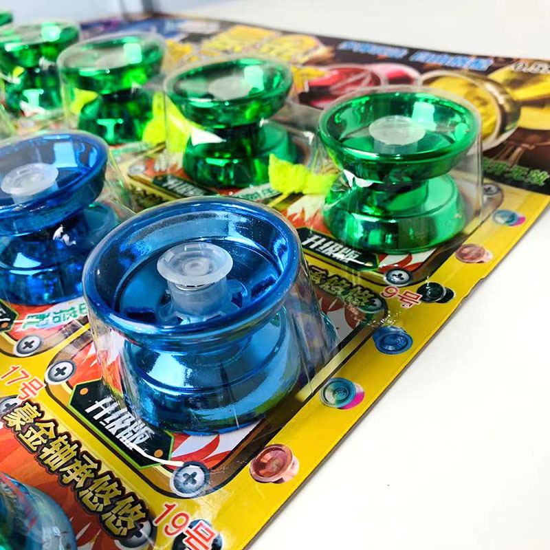 儿童抽奖玩具合金炫酷版金属溜溜球魔幻悠悠球yoyo球校园流行摸奖