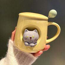 超萌猫咪马克杯可爱少女心立体杯子高颜值水杯家用瓷杯带盖勺