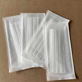 医用免缝拉合胶带美容伤口拉合胶布皮肤伤口拉合胶带