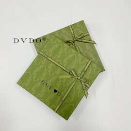 礼品包装盒子t恤短裤绿色包装暗纹设计单独拍盒子不发货要随衣服