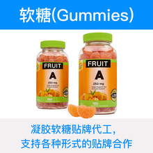 swisse褪黑素睡眠片助眠软糖安瓶sleep退黑素黑色素润面霜调睡眠