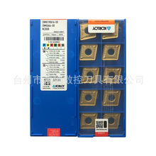 CNMG190616-GR NC3030克劳伊KORLOY数控粗车刀片 重切削刀头钢件