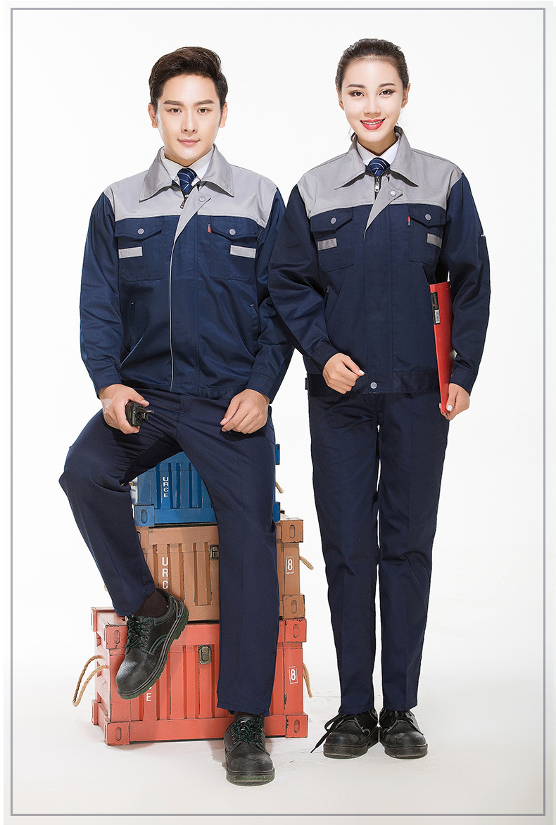 春秋冬长袖工作服套装工厂车间维修汽修服工程服加工定做劳保服装